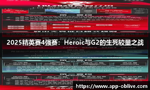ob真人