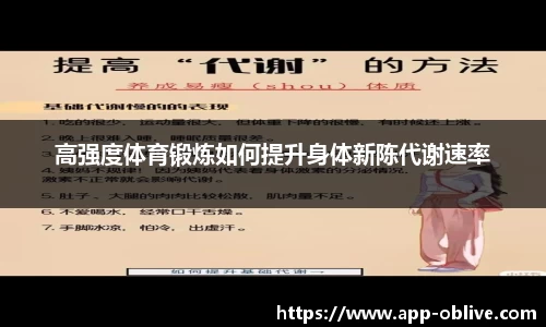 ob真人平台