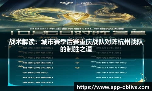 ob真人官网