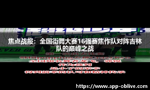 ob真人官网