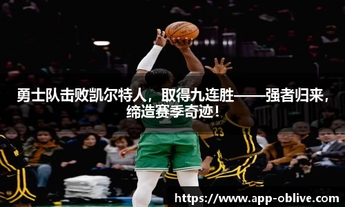 ob真人官网